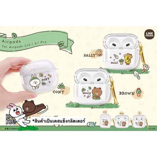 เคส Garmmar Line friend  - Apple Airpods 1/2/3/Pro