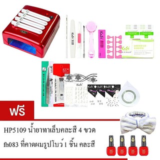 HP5082  ชุดแต่งเล็บอะคริลิค