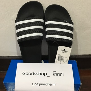 รองเท้าadidas