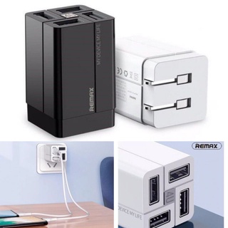 หัวชาร์จ REMAX Adapter 4USB 3.4A รุ่นRP-U43