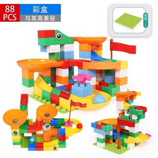 Lego Duplo เลโก้รางบอล ตัวต่อ เลโก้ ดูโป้ บล๊อกตัวต่อ Lego Duplo พร้อมแผ่นรอง