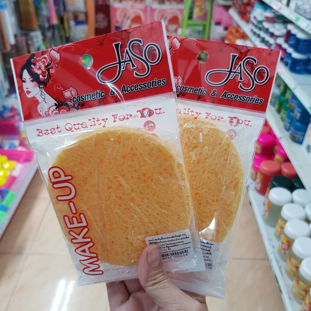 ฟองน้ำขัดหน้า ขัดสิวเสี้ยน ล้างหน้า เช็ดเครื่องสำอาง JASO  FACE SCRUB SPONGE