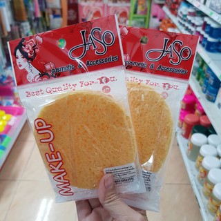 ฟองน้ำขัดหน้า ขัดสิวเสี้ยน ล้างหน้า เช็ดเครื่องสำอาง JASO  FACE SCRUB SPONGE มีราคาส่ง