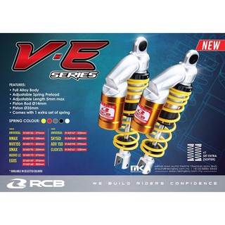 RACINGBOY OFFICIAL SHOCK VE-SERIES