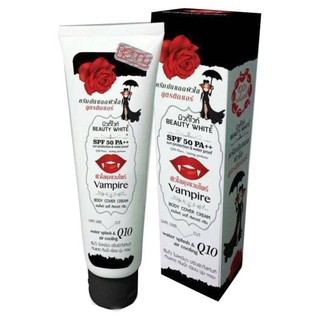 Vampire Body Cover Cream by Beauty White 120 ml.