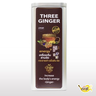 เครื่องดื่มสามขิงThree Ginger(กระชายดำ-ขมิ้นชัน-ขิง)(EXP 12/24)น้ำตาล 5% ชนิดผงในซองชา 30 ซอง/ซองละ 3 กรัม,น้ำขิง,ขิง