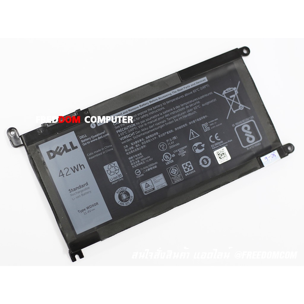ORIGINAL BATTERY DELL แบตเตอรี่ ของแท้ ใส่ Dell Inspiron 13-5368  7368 15-5567 5568 P74G 5567 5568 5