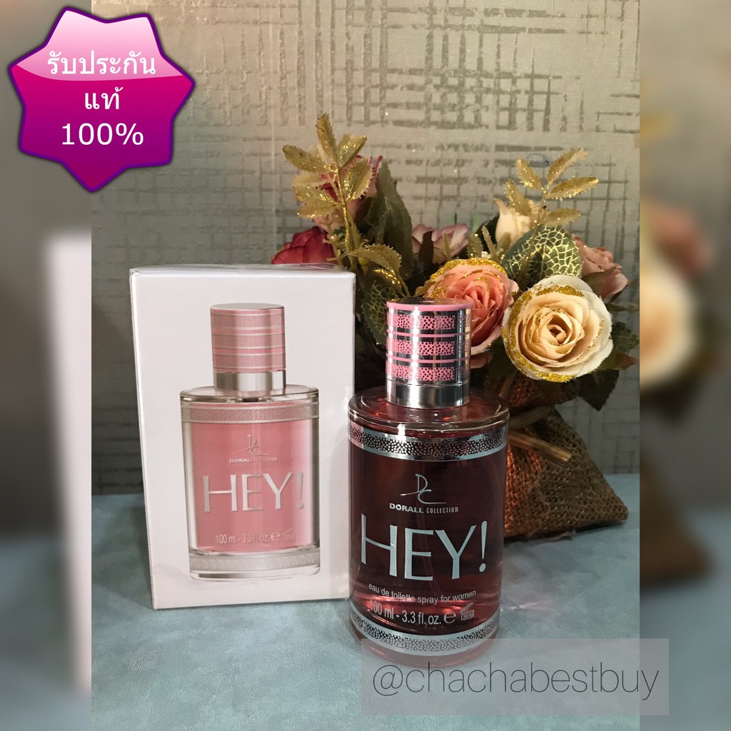 HEY 100 ml น้ำหอมผู้หญิง นำเข้า แท้ ติดทน