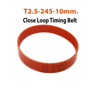 T2.5-245-10mm. สายพาน Close-Loop