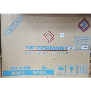 ตู้Rack19”GERMANY(9Uลึก40)