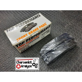 TOP PERFORMANCE ผ้าเบรคหน้า ISUZU Chevrolet Dmax 2003 2&amp;4WD[Gen1], MU-7  2004 , Corolado  [Gen1]  BI1468