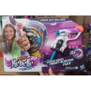 Nerf Rebelle Knock-Down Target-Blastinh