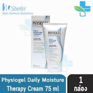 Physiogel Daily Moisture Therapy Cream 75ml ฟิสิโอเจล เดลี่ มอยซ์เจอร์ เธอราปี ครีม 75 มล. [1 หลอด]