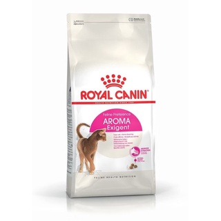 Royal canin exigent aroma 2 kg แมวโตกินยาก ชอบกลิ่นหอม 2 กก.