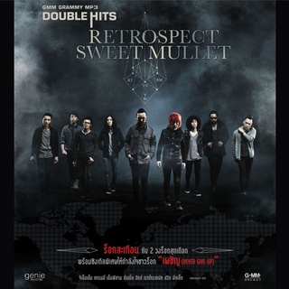 Double Hits - Retrospect &amp; Sweet Mullet * CD-MP3 , USB-MP3*