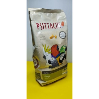Psittacus Omega อาหารนกแก้วพันธุ์ใหญ่ ขนาด 800 g
