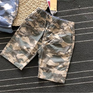 Camouflage Boy Shorts