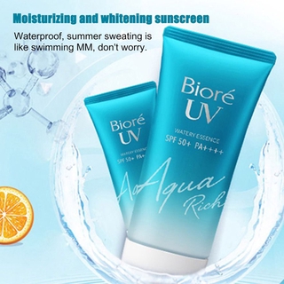 Biore ครีมกันแดด UV SPF50+/PA+++ ขนาด 50 กรัม