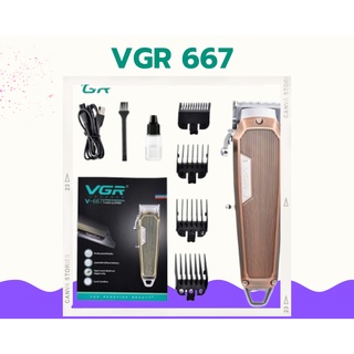 ปัตตาเลี่ยนตัดผม มีหน้าจอLED VGR V-667 สีทองสินค้ามาใหม่ล่าสุด