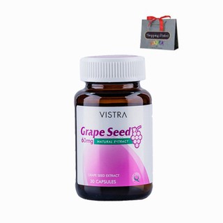 (Set 3 ขวด) Vistra Grape seed 60 mg วิสทร้า สารสกัดจากเมล็ดองุ่น 30 เม็ด(732008)