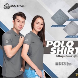 EGO SPORT เสื้อโปโลชาย EG 6135