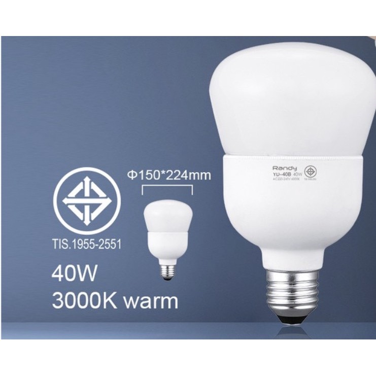 หลอดไฟ หลอดไฟขั้ว ทรงน้ำเต้า 45 Watts ขั้ว E27 – โปรปัง