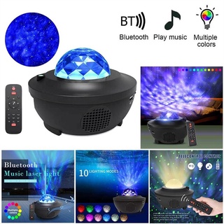 [ส่งจากกรุงเทพส่งเร็ว]Tik Tok Hot !USB 3D Print Star Moon Lamp Galaxy Bluetooth Music Starlight Projector Moon Lamp