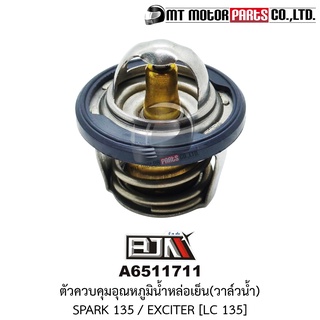 ตัวควบคุมอุณหภูมิน้ำหล่อเย็น วาล์วน้ำ SPARK 135, EXCITER [LC135] (A6511711) [BJN x MTMotorParts] วาล์วหม้อน้ำEXCITER