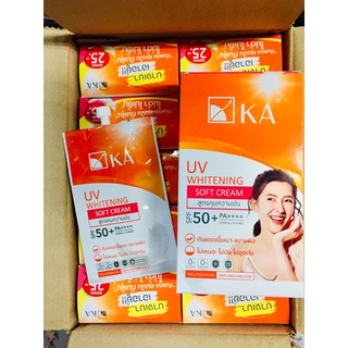 KA UV WHITENING สูตรคุมความมัน SPF 50 บางเบา เอาอยู่ กันแดด คุมมัน กันฝุ่น ไม่ดำ ไม่เยิ้ม