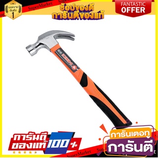 ค้อนหงอนด้ามไฟเบอร์หุ้มยาง KENDO 25104 16 ออนซ์ ค้อน CLAW HAMMER WITH FIBERGLASS HANDLE KENDO 25104 16OZ