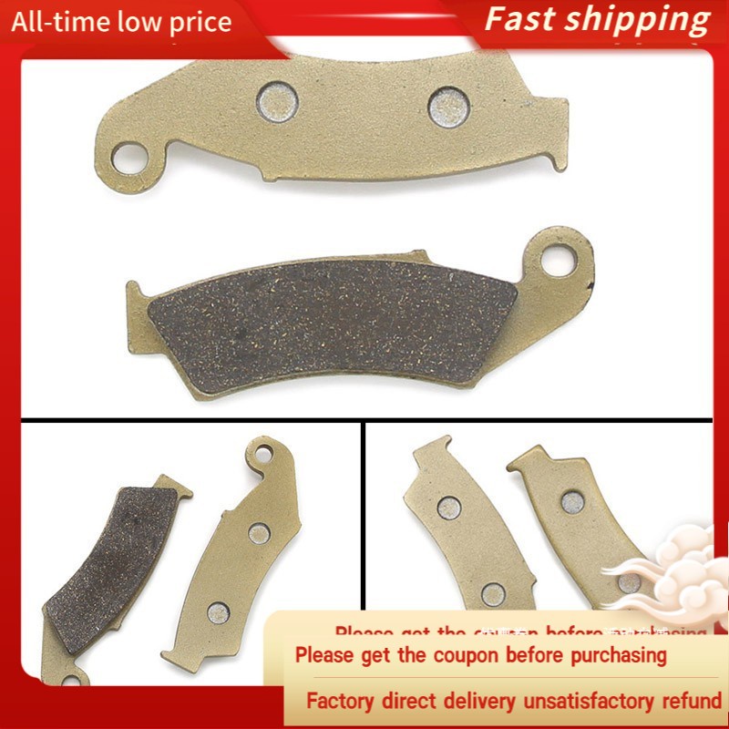 Honda 06435-MR7-P00/43105-MR7-007 รถจักรยานยนต์ด้านหลังเบรคสําหรับ NSR250 RR MC18 MC24 RVF400 NC35 V