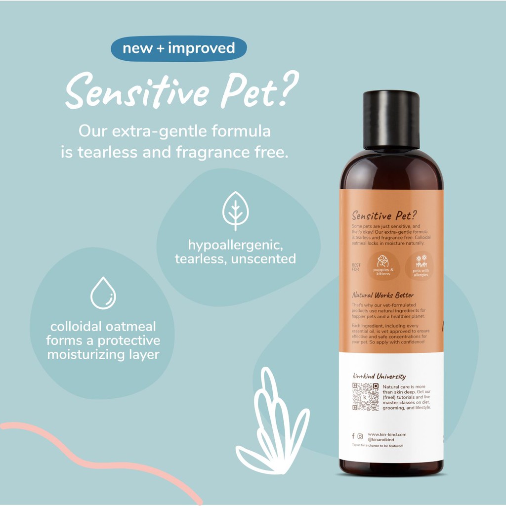 Kin+Kind Sensitive Skin Shampoo for Puppies & Kittens (Unscented) แชมพูออร์แกนิคสำหรับสัตว์เลี้ยงที่มีผิวแพ้ง่าย - รูปที่ 2