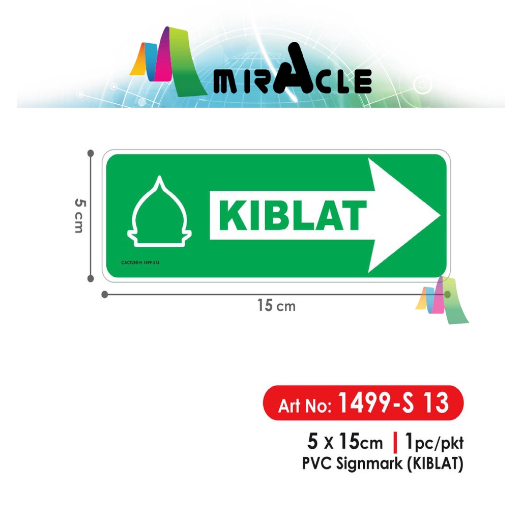 สติ๊กเกอร์ PVC Arah Kiblat, Arrowiblat, ป้าย Kiblat
