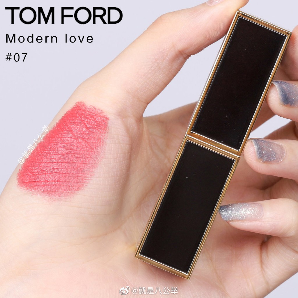 พร้อมส่ง TOM FORD LIP COLOR #07 MODERN LOVE | Shopee Thailand