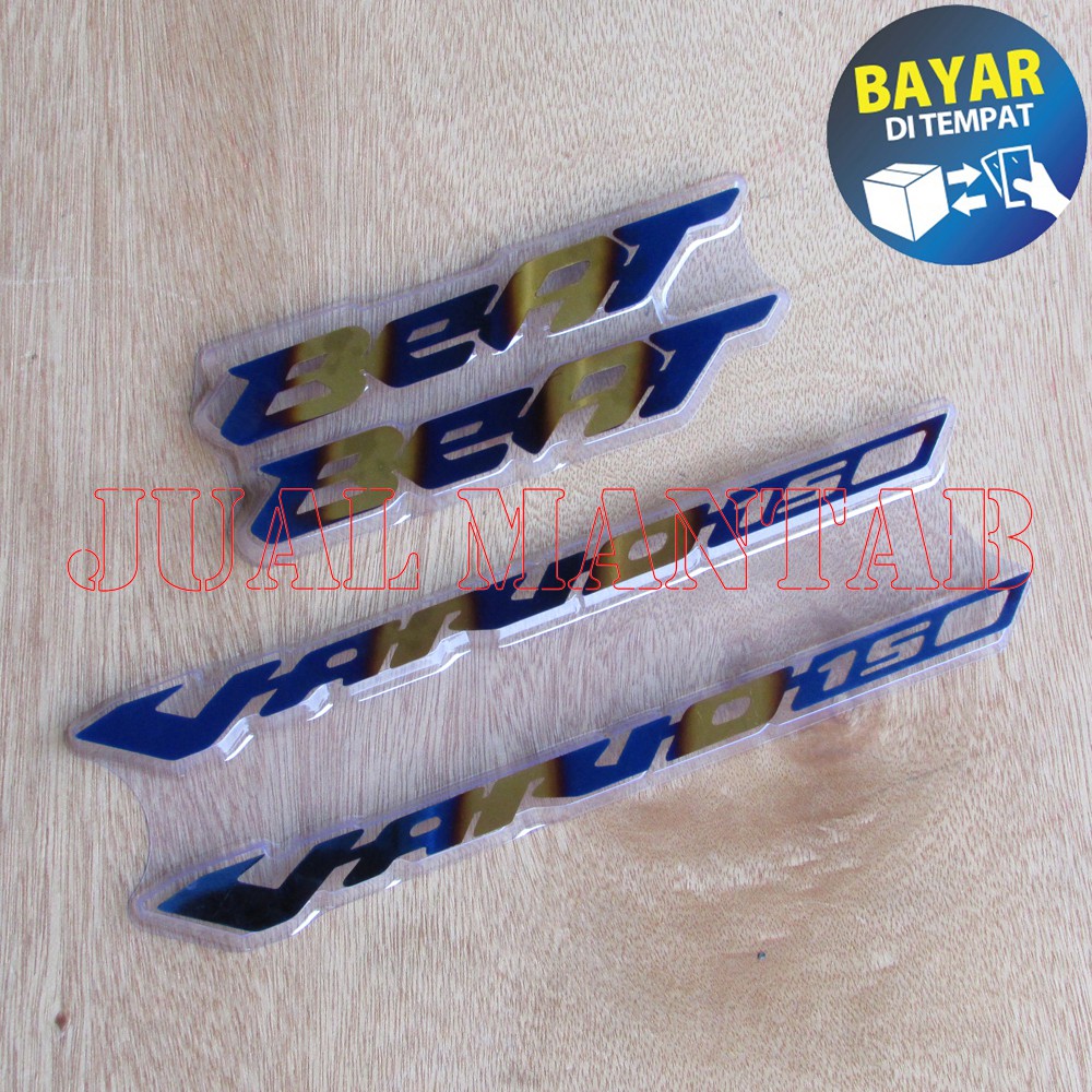 Beat และ Vario Emblem l Side Body สติกเกอร์รุ่น 2 Tone Burnt Variation อุปกรณ์เสริมสัญลักษณ์รถจักรยา