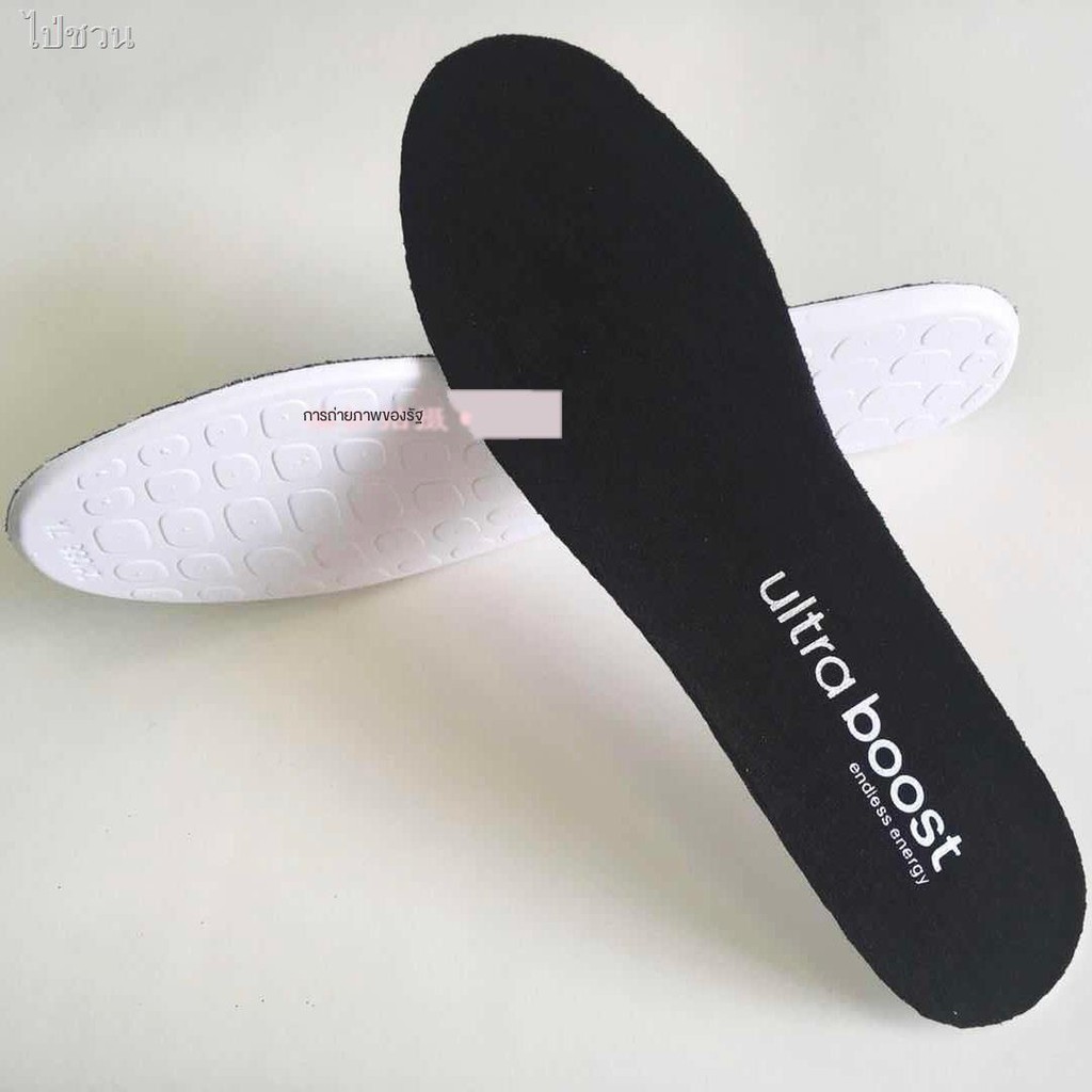 ☫☼เหมาะสำหรับ Adidas Ultra Pure Boost insoles ชายและหญิงที่ดูดซับแรง