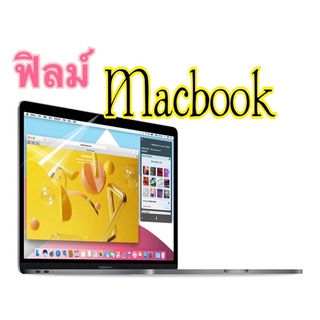 ฟิล์มกันรอยMacBook Pro/air Touchbar 13” 2018 2019 2020 /m1/pro m2 ฟิล์มแมคบุ๊คแอร์ โปร แผ่นกันรอยทัชบาร์ Protective