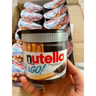 Nutella &amp; Go! นูเทลล่า go ปังจิ้มนูเทลล่า บิสกิตนูเทลล่า