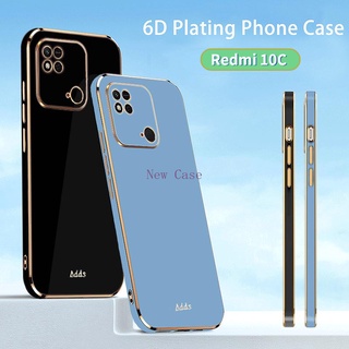 เคสโทรศัพท์ซิลิโคน TPU แบบนิ่ม กันกระแทก ขอบตรง 6D หลากสี สําหรับ Xiaomi Redmi 10C 10A 10 9A 9C 9 10 C Poco C40