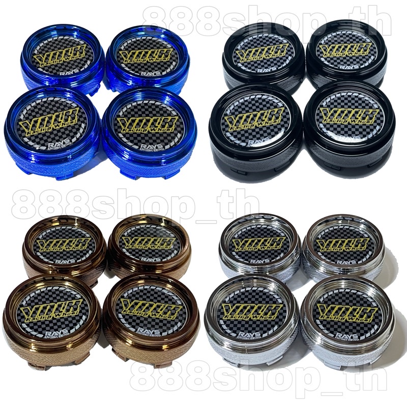 ฝาปิดดุมล้อ RAYS TE37 / CE28 / RE30 (ขนาด 62 มิล) 1ชุด4ชิ้น ฝาล้อ ฝาล้อแต่ง ฝาล้อแม็ก ปิดดุมล้อ ฝาคร