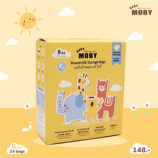 Baby Moby - เบบี้ โมบี้ ถุงเก็บน้ำนม 8 oz 1 กล่องมี 3 ลาย (บรรจุ 24 ใบ)