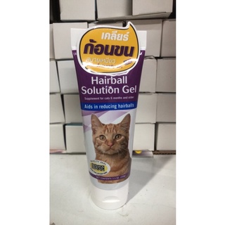 เจลขับก้อนขน PetAg Hairball solution gel