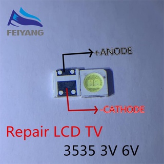 ไดโอด 2W 6V 3535 LED 3V SMD สีขาว สําหรับซ่อมแซมทีวี LCD 50 ชิ้น 100 ชิ้น