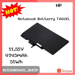 Notebook Battery HP TA03XL (11.55V/4245mAh/51Wh)//0400//