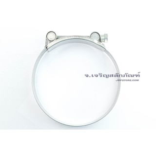 เข็มขัดรัดท่อ สแตนเลส หน้ากว้าง MGM 113-121 mm แคล้มรัดท่อสแตนเลส