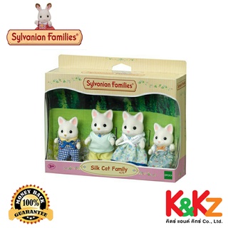 Sylvanian Families Silk Cat Family / ซิลวาเนียน แฟมิลี่ ครอบครัวซิลค์แคท