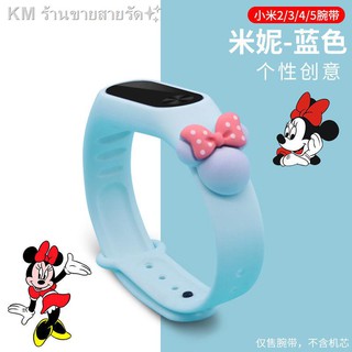 ◆Mi Band Strap 2/3/4 Generation / 5NFC Version Wristband Silicone Replacement Cartoon Doll Personality &lt;