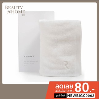 *พร้อมส่ง* Resore Face Wash Cloth (1pc)