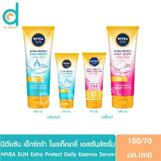 นีเวีย ซัน เอ็กซ์ตร้า โพรเท็ค เดลี่ เอสเซนส์ เซรั่มกันแดด 70/180มล.  NIVEA SUN Extra Protect Daily Essence Serum