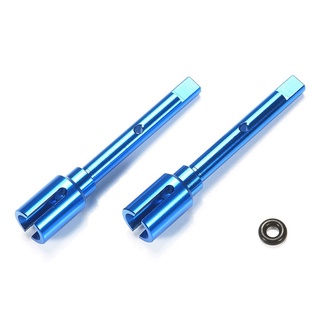 TAMIYA 54502 TT-02 Aluminium Propeller Joint